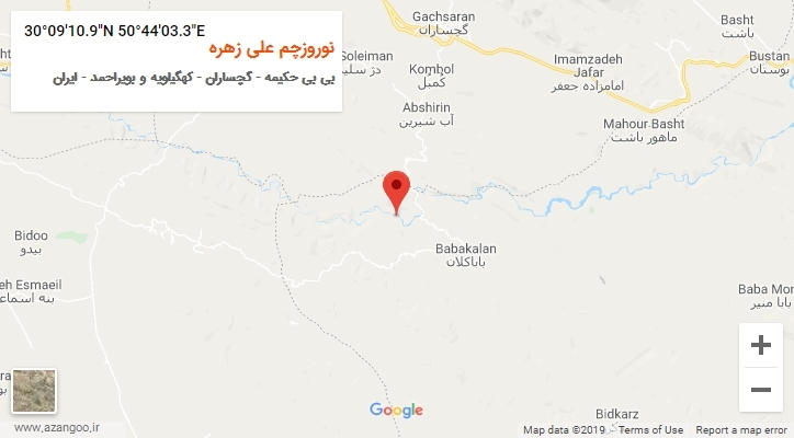 روستای نوروزچم علی زهره بر روی نقشه