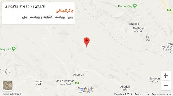 روستای پاگرشهدالی بر روی نقشه