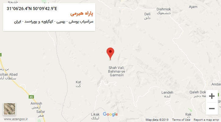 روستای پاراه هیرمی بر روی نقشه