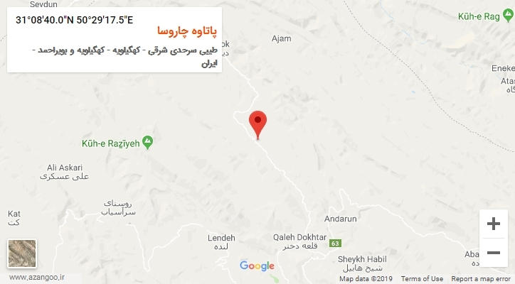 روستای پاتاوه چاروسا بر روی نقشه
