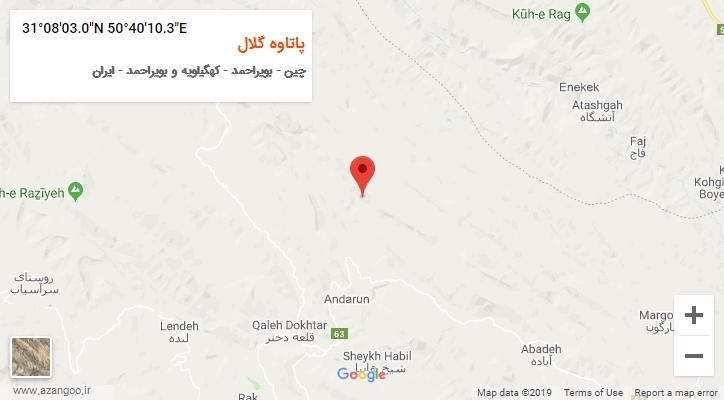 روستای پاتاوه گلال بر روی نقشه