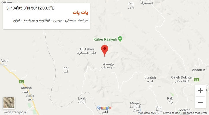روستای پات پات بر روی نقشه