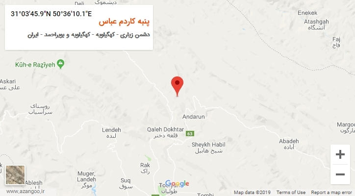 روستای پنبه کاردم عباس بر روی نقشه