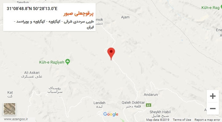 روستای پرقوچعلی صبور بر روی نقشه