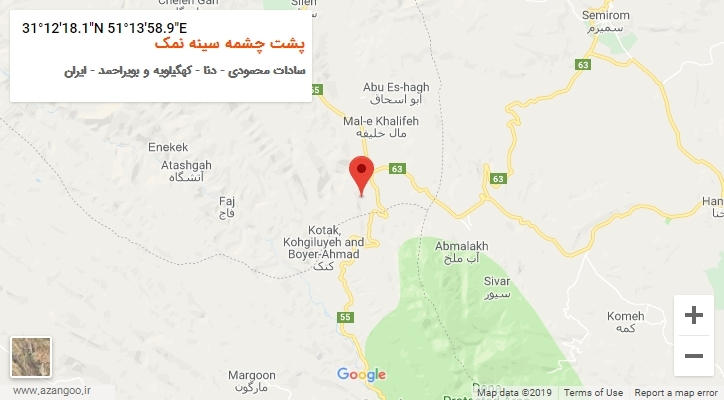 روستای پشت چشمه سینه نمک بر روی نقشه