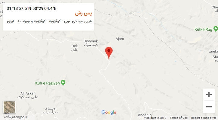 روستای پس رش بر روی نقشه