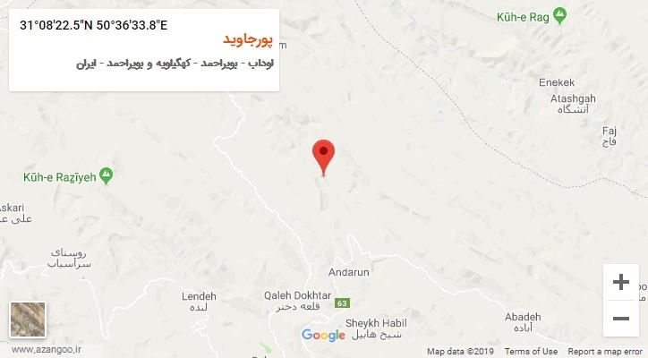 روستای پورجاوید بر روی نقشه