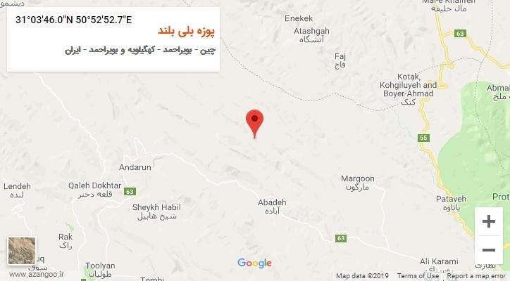 روستای پوزه بلی بلند بر روی نقشه