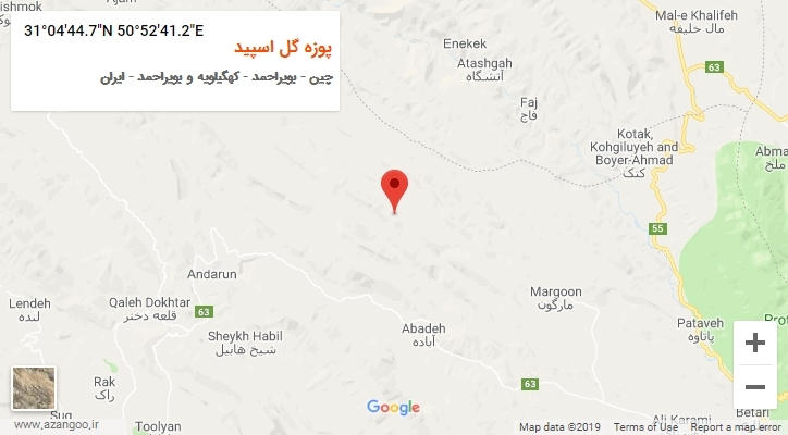 روستای پوزه گل اسپید بر روی نقشه
