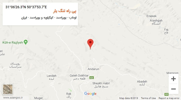 روستای پی راه تنگ یار بر روی نقشه