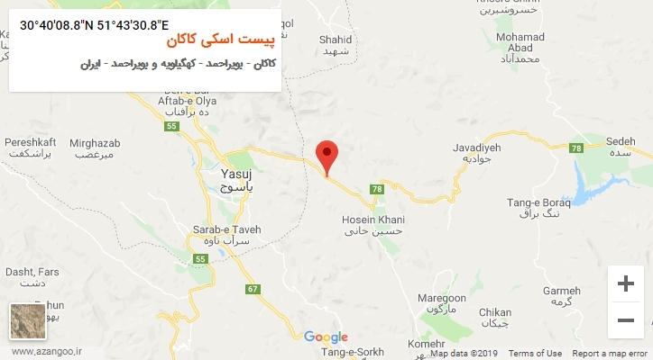 روستای پیست اسکی کاکان بر روی نقشه