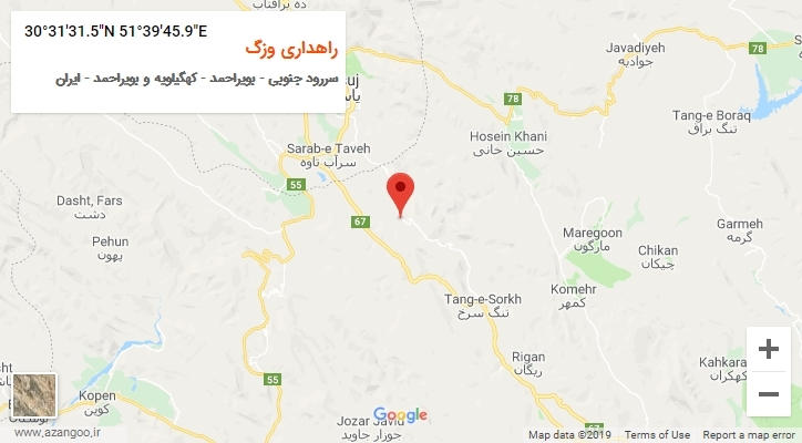 روستای راهداری وزگ بر روی نقشه