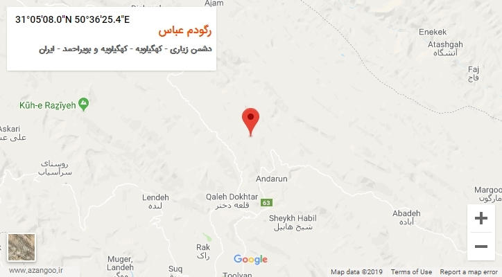 روستای رگودم عباس بر روی نقشه