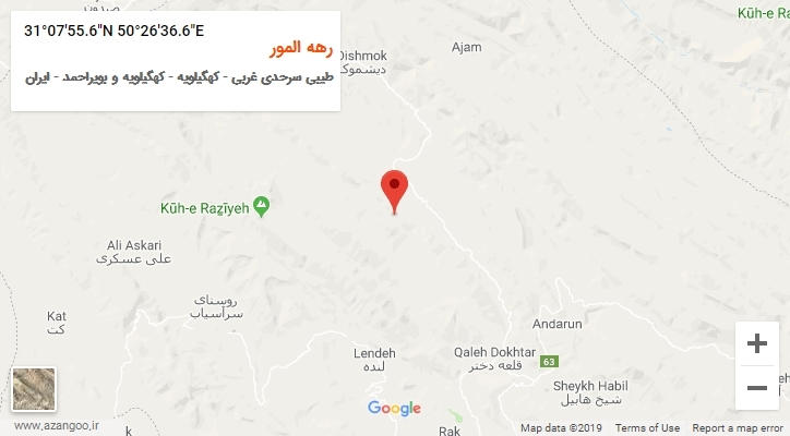 روستای رهه المور بر روی نقشه