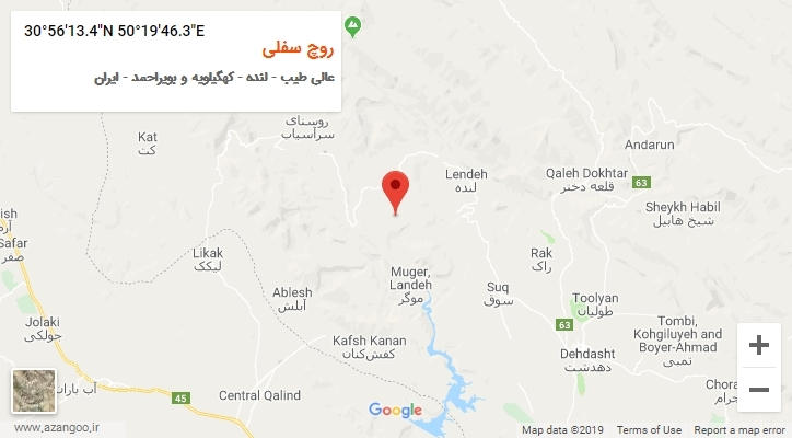 روستای روچ سفلی بر روی نقشه