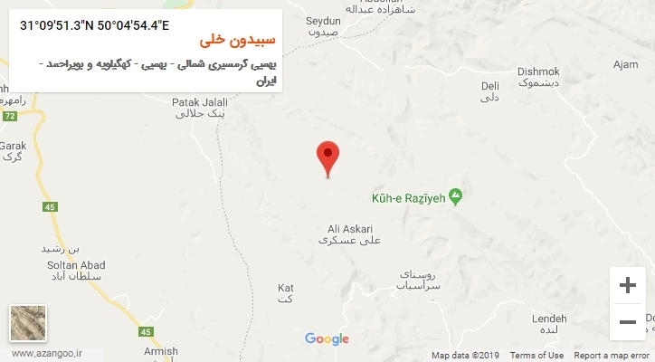 روستای سبیدون خلی بر روی نقشه