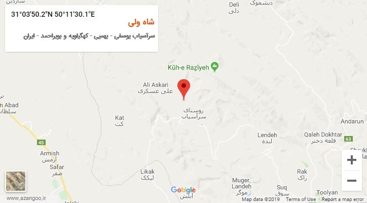 روستای شاه ولی بر روی نقشه