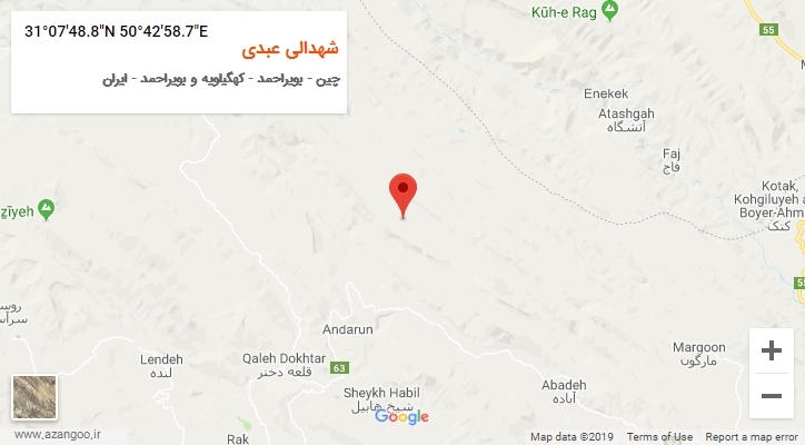روستای شهدالی عبدی بر روی نقشه