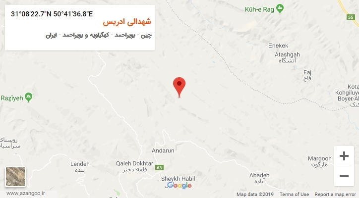 روستای شهدالی ادریس بر روی نقشه