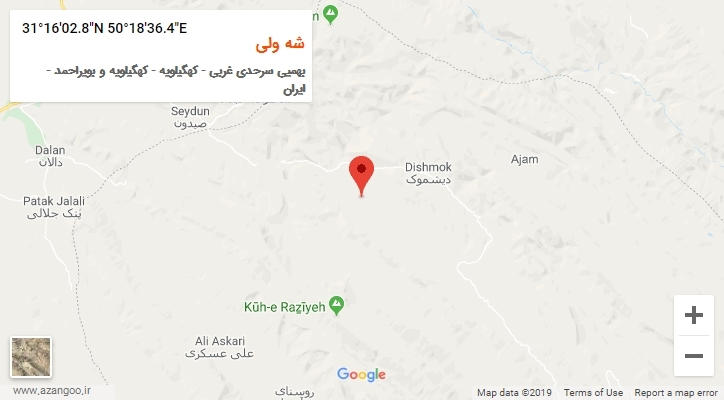 روستای شه ولی بر روی نقشه
