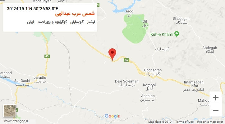 روستای شمس عرب عبدالهی بر روی نقشه