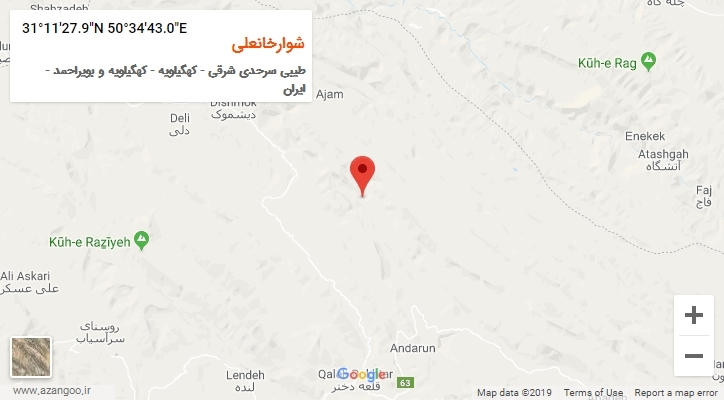 روستای شوارخانعلی بر روی نقشه