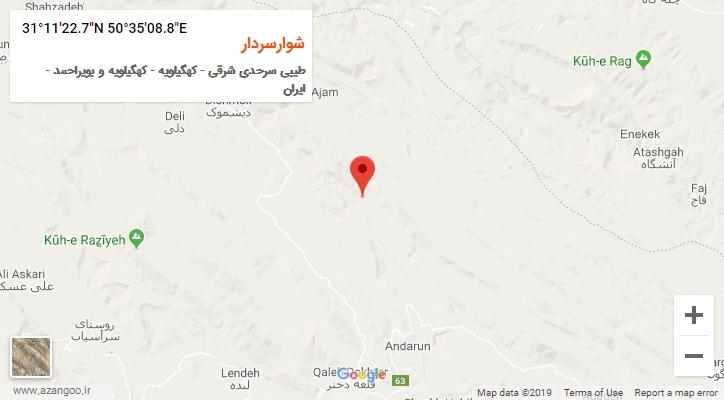 روستای شوارسردار بر روی نقشه