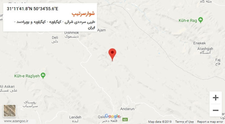 روستای شوارسرتیپ بر روی نقشه
