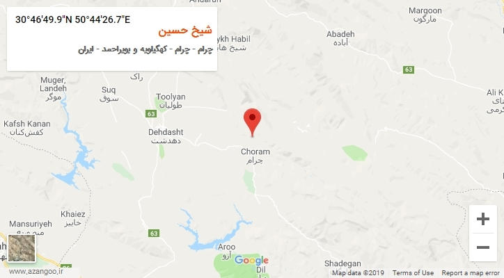 روستای شیخ حسین بر روی نقشه