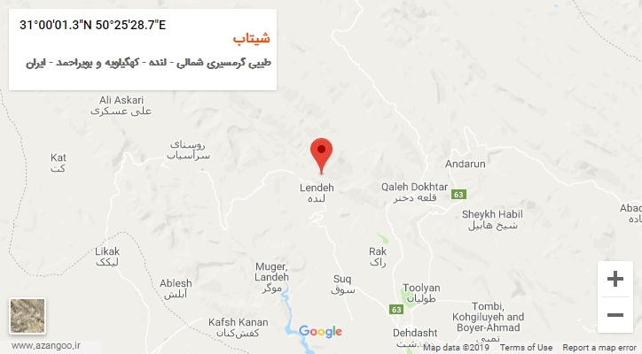 روستای شیتاب بر روی نقشه