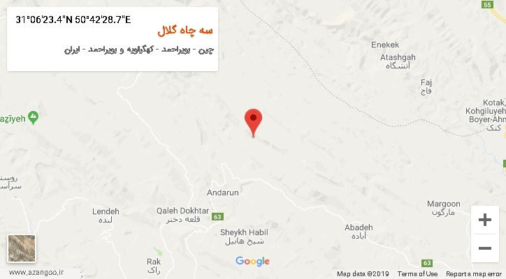 روستای سه چاه گلال بر روی نقشه