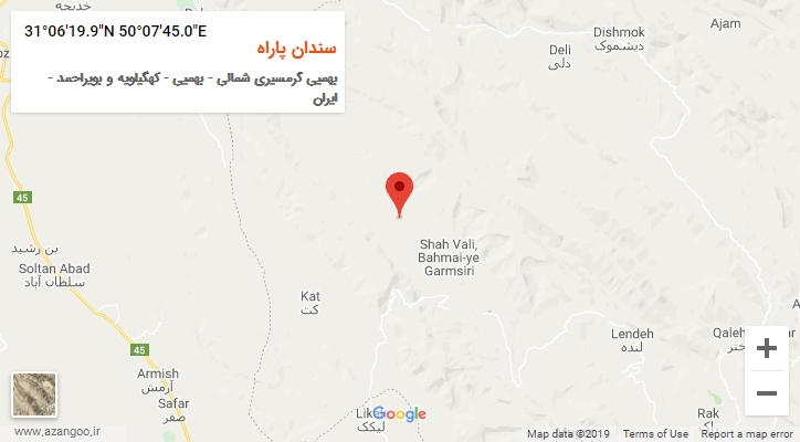 روستای سندان پاراه بر روی نقشه