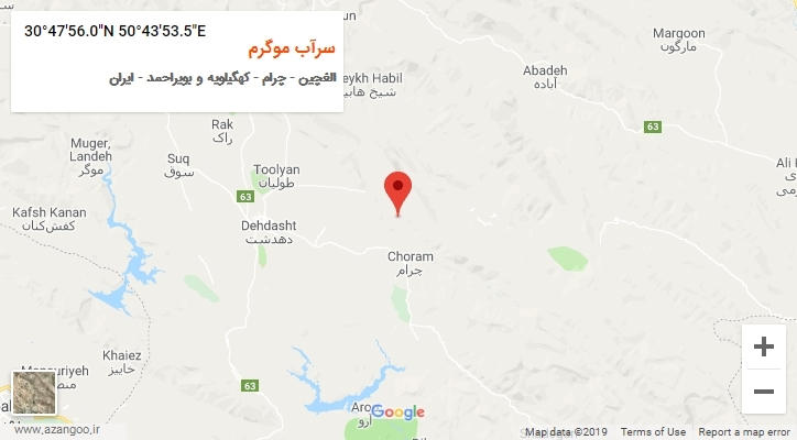 روستای سرآب موگرم بر روی نقشه