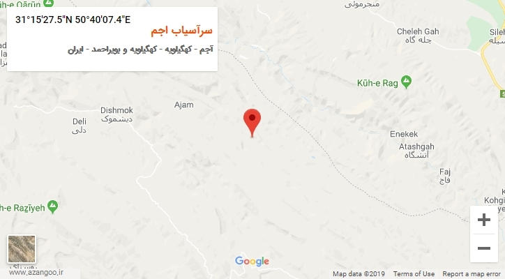 روستای سرآسیاب اجم بر روی نقشه