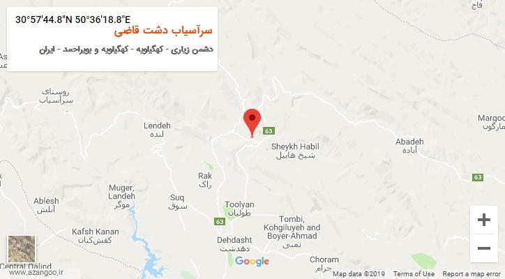 روستای سرآسیاب دشت قاضی بر روی نقشه