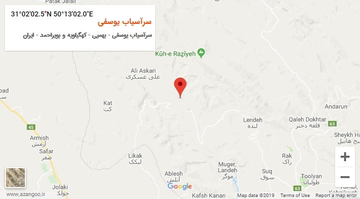 روستای سرآسیاب یوسفی بر روی نقشه