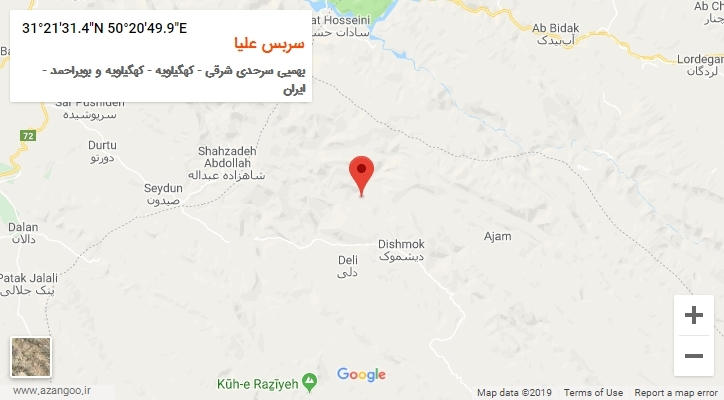 روستای سربس علیا بر روی نقشه