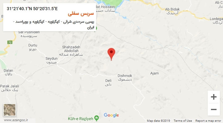 روستای سربس سفلی بر روی نقشه