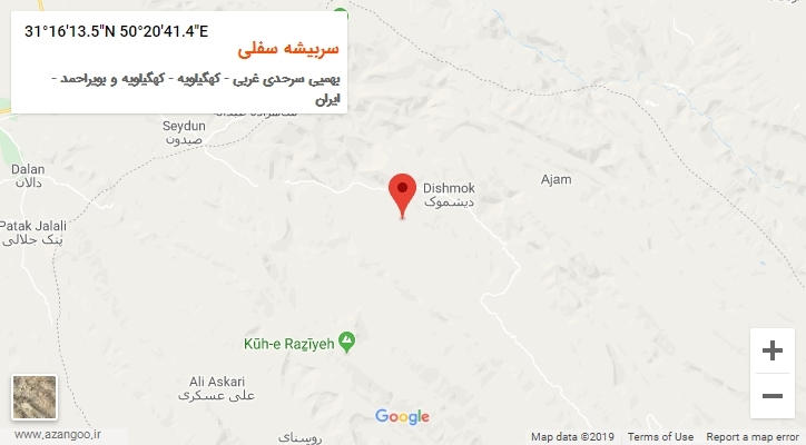 روستای سربیشه سفلی بر روی نقشه