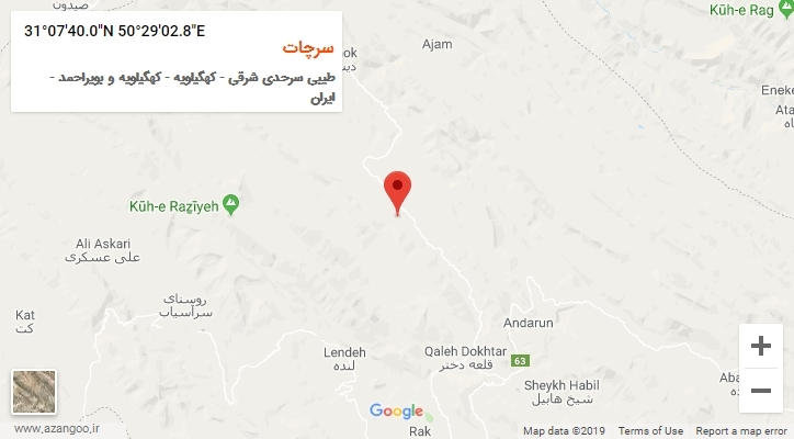 روستای سرچات بر روی نقشه