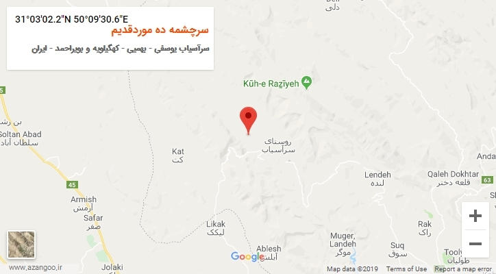 روستای سرچشمه ده موردقدیم بر روی نقشه