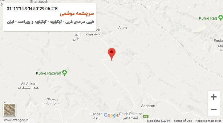 روستای سرچشمه موشمی بر روی نقشه
