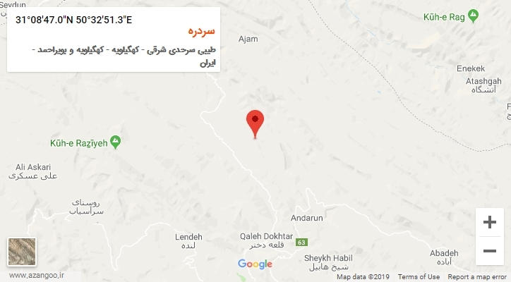 روستای سردره بر روی نقشه