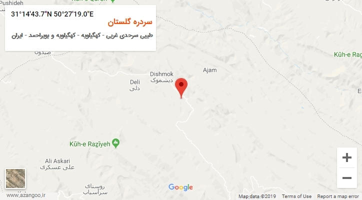 روستای سردره گلستان بر روی نقشه