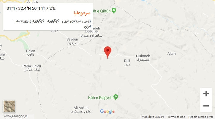 روستای سردوعلیا بر روی نقشه
