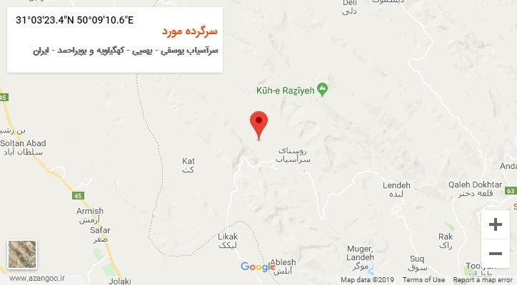 روستای سرگرده مورد بر روی نقشه