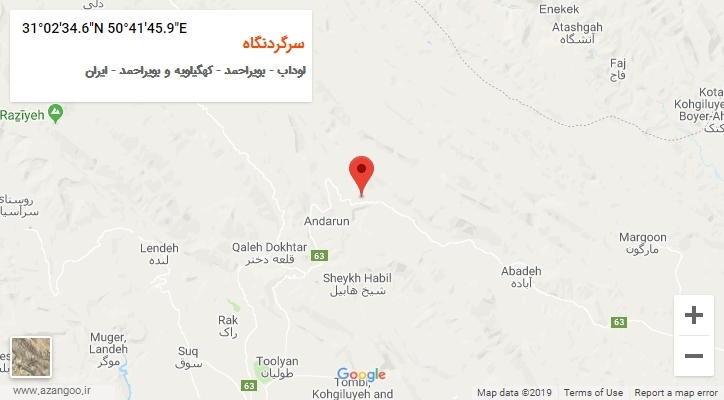 روستای سرگردنگاه بر روی نقشه