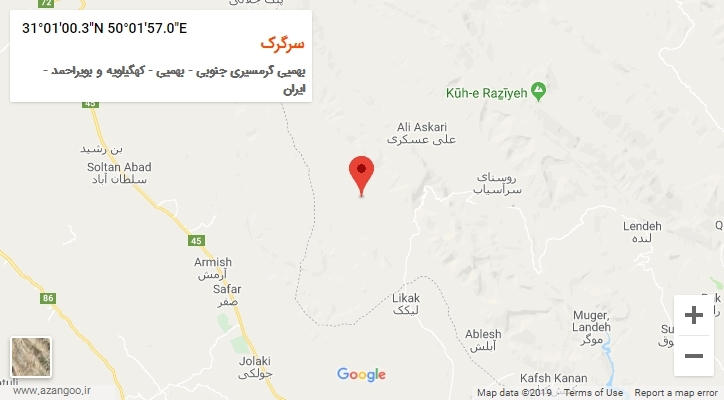 روستای سرگرک بر روی نقشه