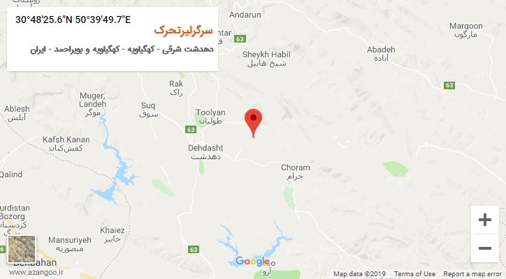 روستای سرگرلیرتحرک بر روی نقشه
