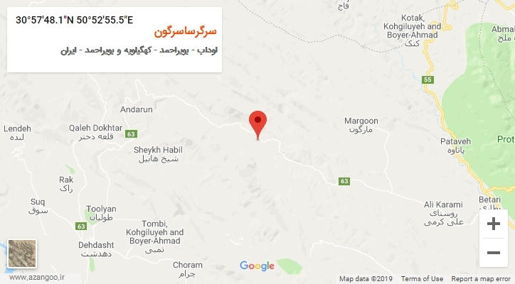 روستای سرگرساسرگون بر روی نقشه